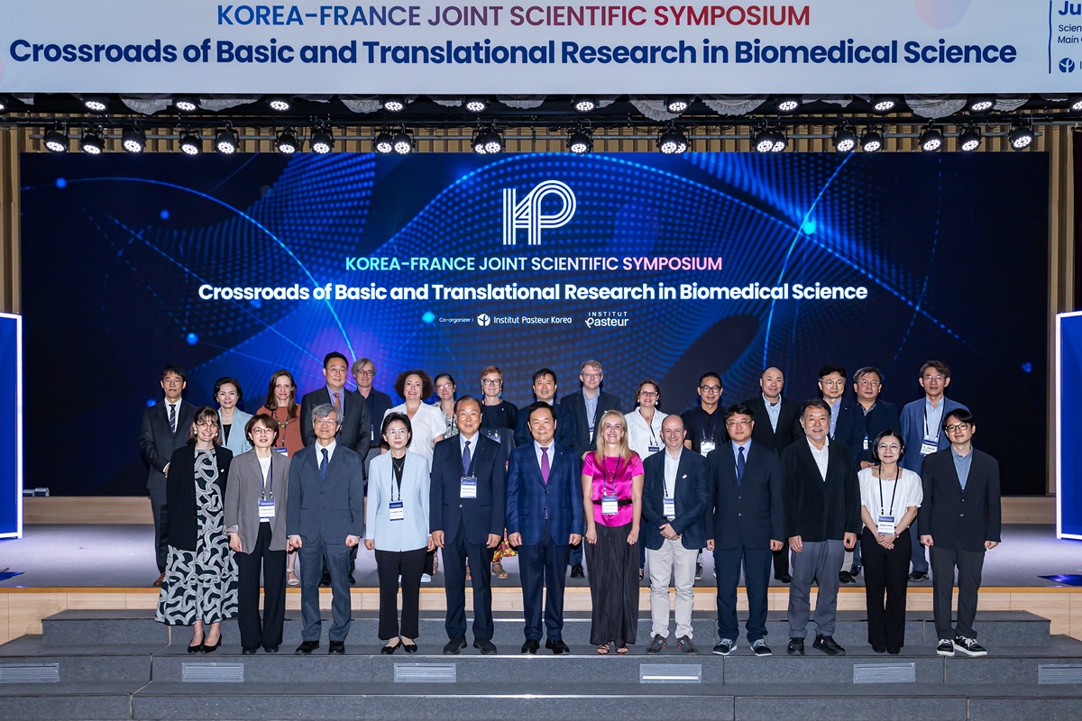 IPK & IP sign new agreement