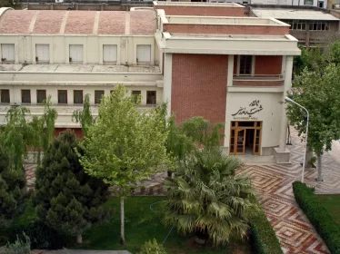 Institut Pasteur - Iran