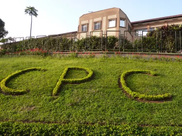 Centre Pasteur du Cameroun