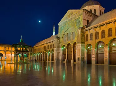 Photographie illustrative, mosquée Umayyaden, Syrie