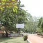 RCA Bangui - Institut Pasteur