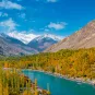 Photo illustrative, Automne dans la vallée de Ghizer. Région nord du Pakistan