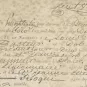 Acte de naissance de Louis Pasteur  © Institut Pasteur/Musée Pasteur