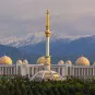 Turkménistan - Photo illustrative